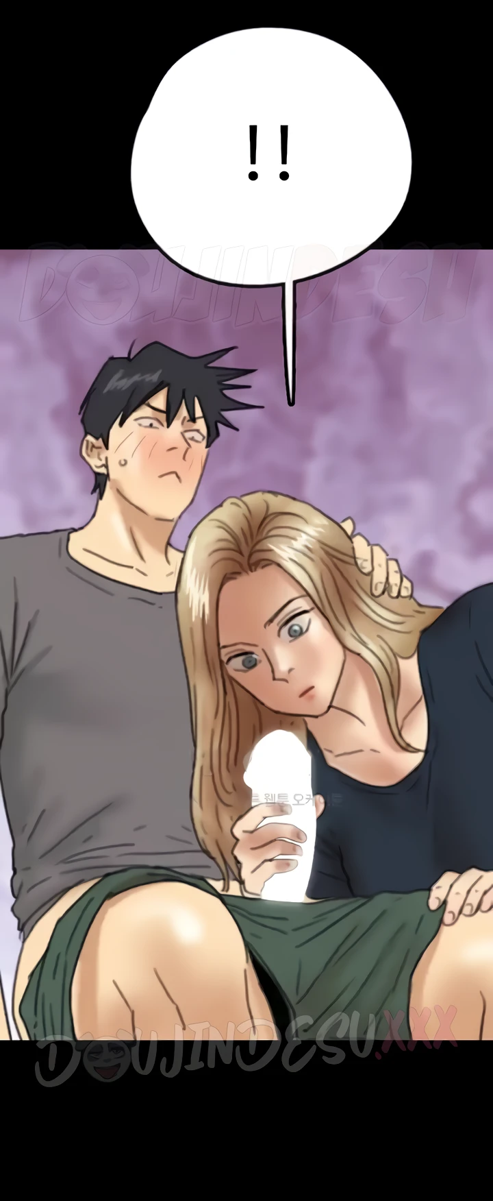 Daughters of Benefactors Chapter 12 - Page 32
